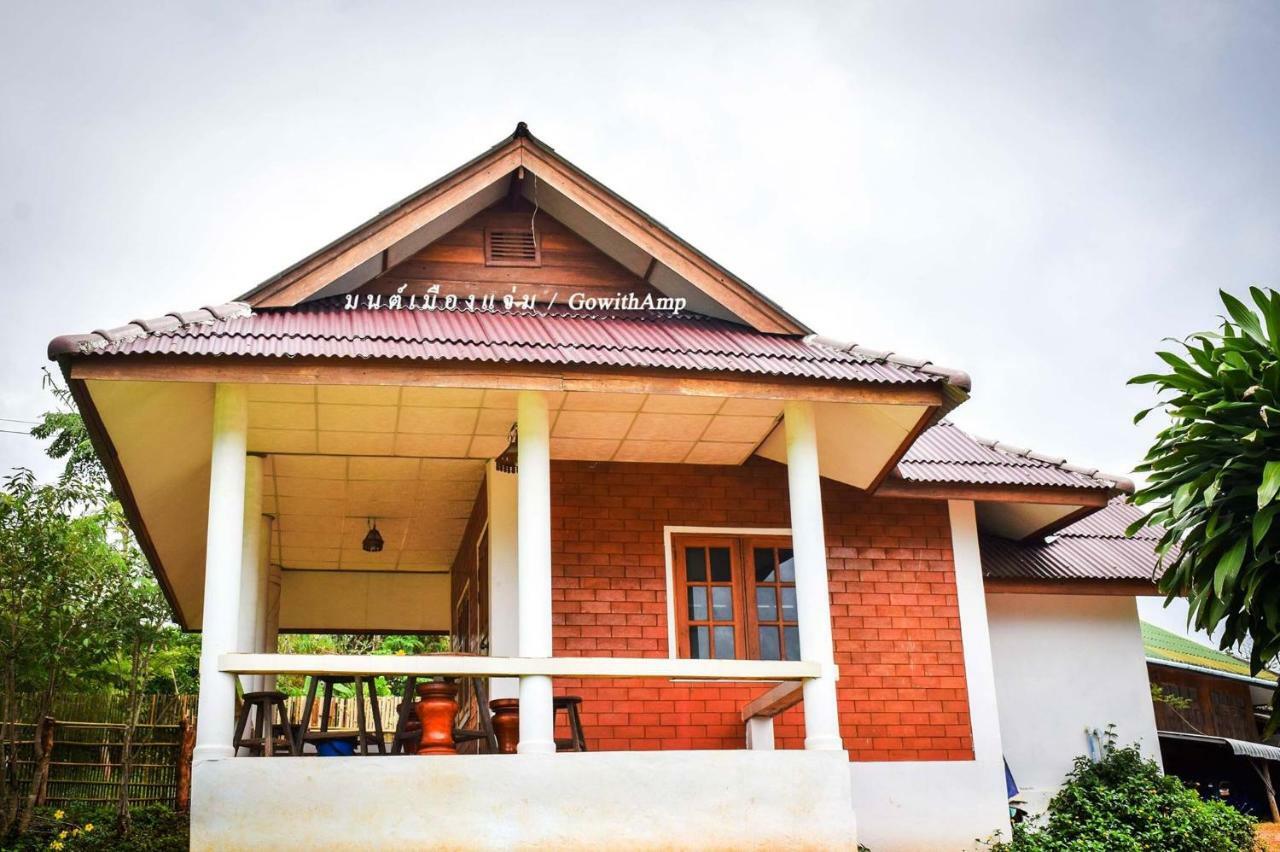 มนต์เมืองแจ่ม Otel Mae Chaem Dış mekan fotoğraf